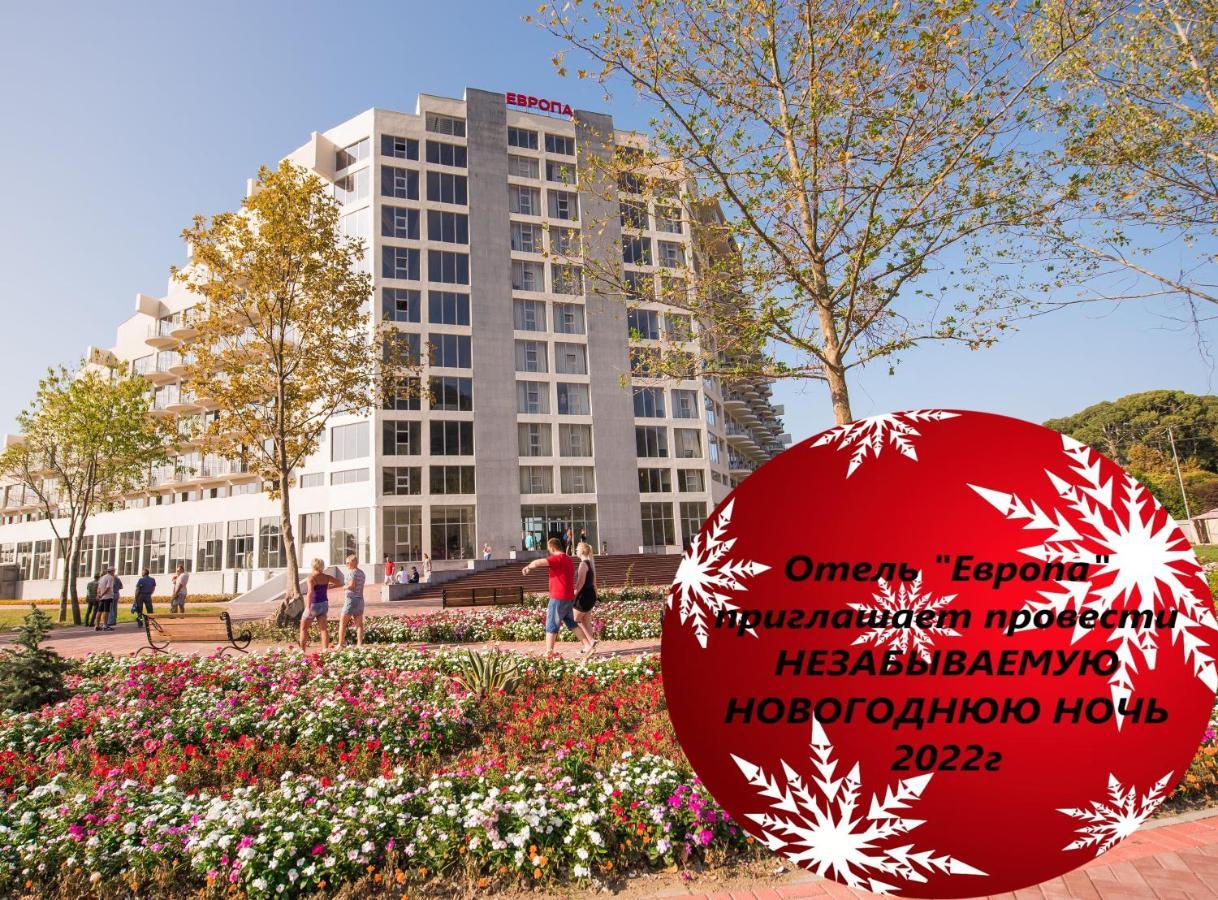 Evropa Hotel Gagra Esterno foto